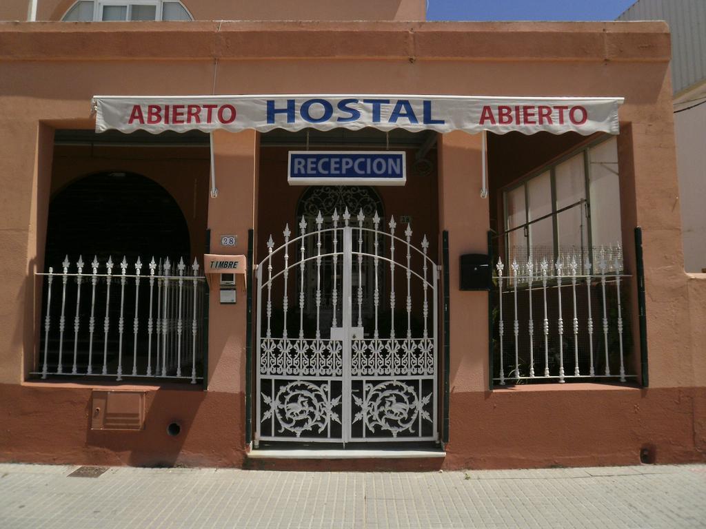 Nuestra Senora Del Rosario Hotel Chiclana de la Frontera Ngoại thất bức ảnh
