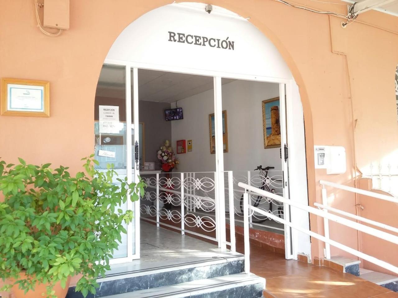 Nuestra Senora Del Rosario Hotel Chiclana de la Frontera Ngoại thất bức ảnh